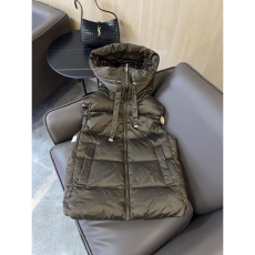 Max Mara Down Jackets